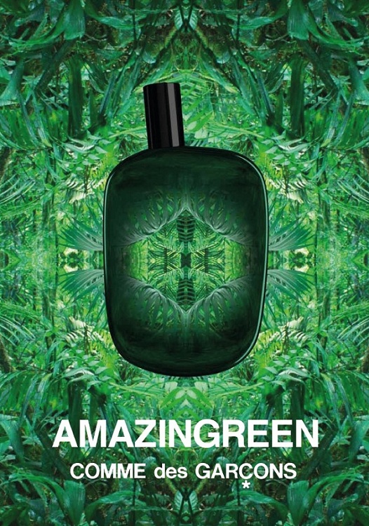 Amazingreen comme des. Amazingreen. Амазингрин духи. Элемент Амазингрин. Bes garcons. Духи.