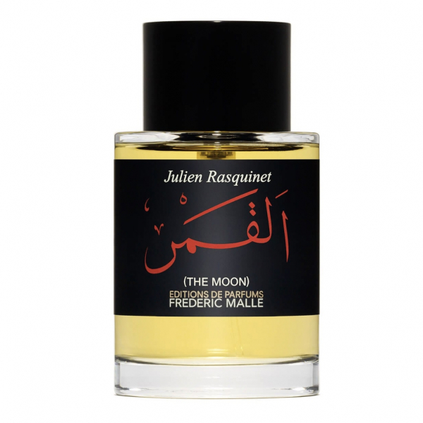 The BEST LV Ombre Nomade Clone  Emir Lueur D'Espoir Ambre Fragrance Review  